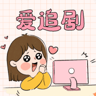 王者荣耀2024最新版