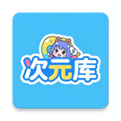 三更视频下载官方版APP应用