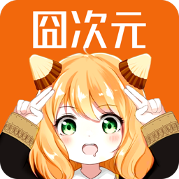 b站大片直播最新版