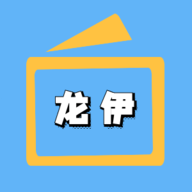 易直播足迹app官方网站APP应用