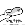 快播appAPP应用