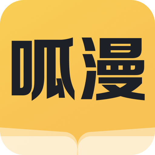 免费站看大片真人电视剧的软件下载...APP应用